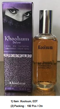 Khoolsum (EDT)